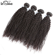 Private FREE Label Brazilian Hair Bundles